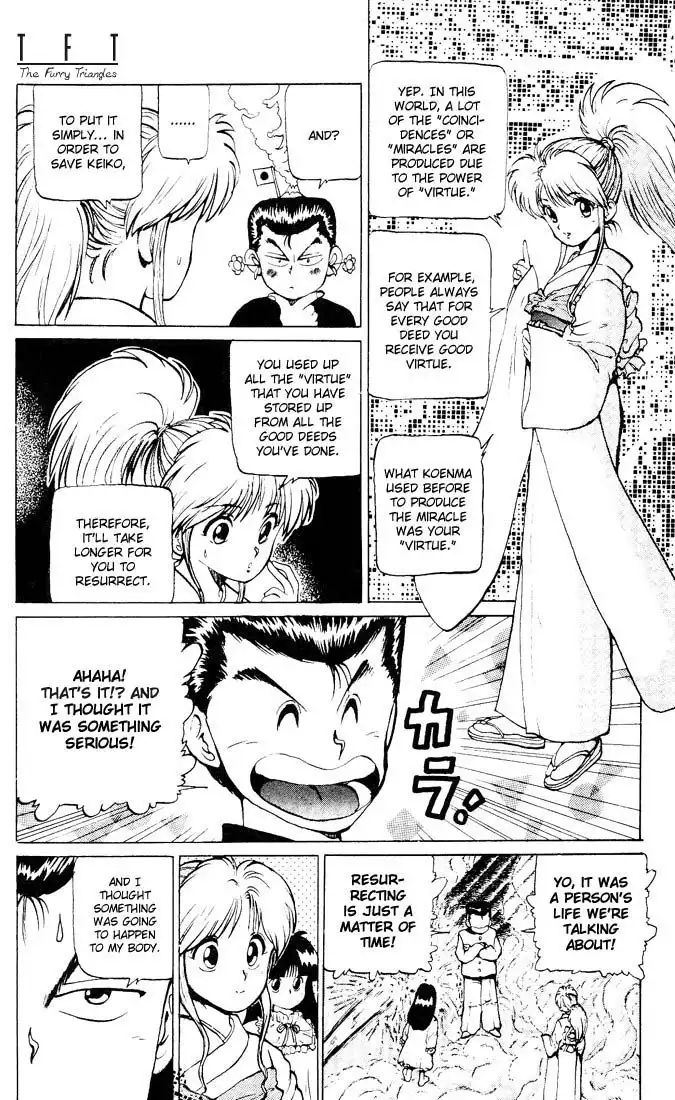 Yu Yu Hakusho Chapter 15 12